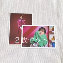 超特急 リョウガ 生写真 Joker エビライ EBiDAN THE LIVE