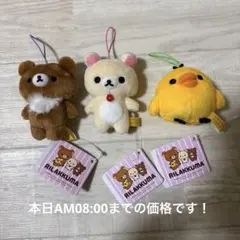 Item thumbnail for item c45d9617-652f-4220-aa47-a1459eec955d