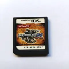 麻雀格闘倶楽部DS (KONAMI)