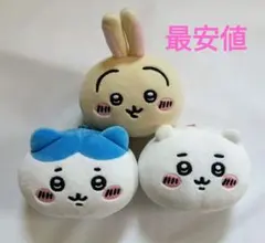 ちいかわ もちもちフェイスマスコット 3点セット