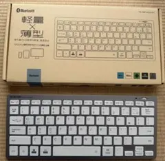 【極美品】エレコム Bluetoothキーボード TK-FBP102SV/EC