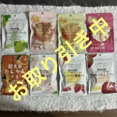酵素108 12袋セット ローズコーポレーション - メルカリ