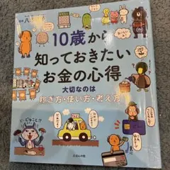 Item thumbnail for item 64960b98-f762-4d6a-b7f5-d5bccac65446