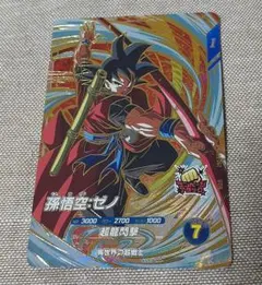 海月（みつき）様 リクエスト 2点 まとめ商品