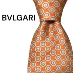 2026年最新】BVLGARI カラー：オレンジ系 メンズ ネクタイの人気