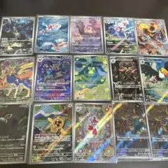 ポケモンカードゲーム AR まとめ売り