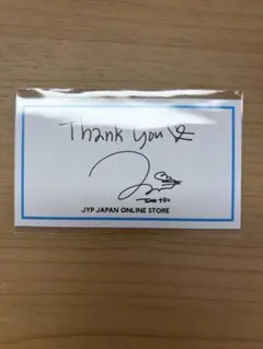 2026年最新】ナヨンサインの人気アイテム - メルカリ