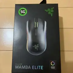 Razer Mamba Elite ゲーミングマウス