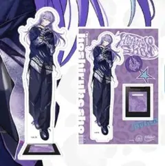 にじさんじ Dytica iCouleur アクリルスタンド 星導ショウ