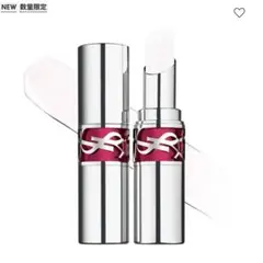 YSL ラブシャイン キャンディグレーズ 0 クリスタル グレーズのサムネイル