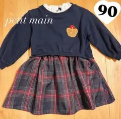 petit main 90cm ネイビー チェックドッキングワンピース くま刺繍