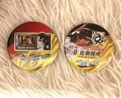 2026年最新】阪神タイガースイチオシ缶バッジの人気アイテム - メルカリ