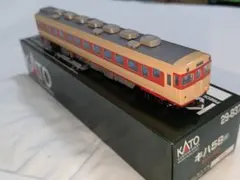 2026年最新】天賞堂 キハの人気アイテム - メルカリ