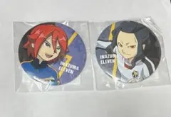 くじ引き堂限定】イナズマイレブン 缶バッジ2個セット - メルカリ