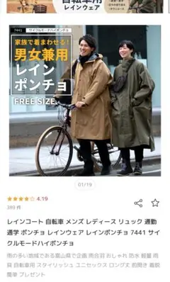 Item thumbnail for item 1a8657f7-51b3-4ac7-9322-38c82fed59a0