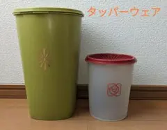 2026年最新】タッパーウェア マキシデコレーターの人気アイテム - メルカリ