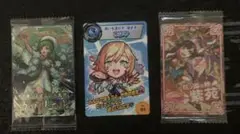 モンスト カード