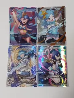 ウィクロス WIXOSS 青アーツ ウィクロス WIXOSS 青アーツ 3枚 - メルカリ