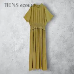 Item thumbnail for item 42101fa1-8440-4513-9d8a-46b9c8961425