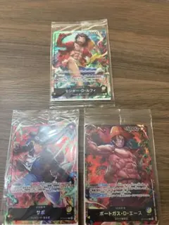 ワンピースカードゲーム モンキーDルフィ　リーダーカード　プロモ
