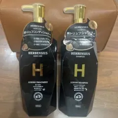 HERBENSIUS ラグジュアリーシャンプー＆トリートメントセット 500mlのサムネイル