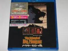 新品Blu-ray『ドクター・モローの島』バート・ランカスター/マイケル・ヨーク