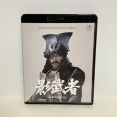 Item thumbnail for item 033202fa-cfd2-4294-ba15-acbd454ab15d