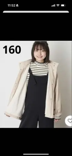 良品❣️a.v.v 2way 裏ボア ショート コート マウンテンパーカー 160