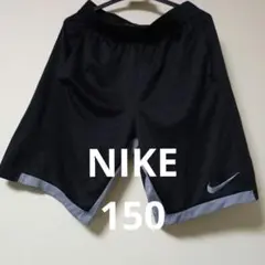 NIKE ハーフパンツ ブラック×グレー サッカー フットサル 150