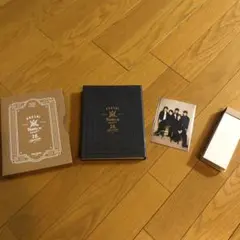 嵐　ファンクラブ限定写真立て