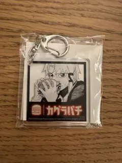 Item thumbnail for item 38dbb8d3-e950-4a46-91cb-fb2d105cbc2c