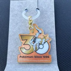 ポケモン 30周年記念 ロゴマスコット　アルセウス