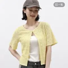 LAKOLE カーディガン