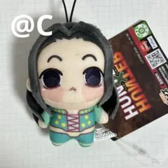 2026年最新】HUNTER×HUNTER ちょぴぬい②の人気アイテム - メルカリ