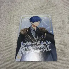 いれいす If VOISINGチップス3 カード