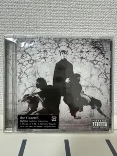 the GazettE Hyena -Auditory Impression-