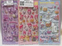 はな♩様 リクエスト 2点 まとめ商品