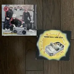 ビースティボーイズ CD2枚