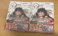 ワンピースカード1st ANNIVERSARYコンプリートガイド2冊