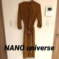 ナノユニバース　ブラウン シャツワンピース 七部袖ウエストリボン
