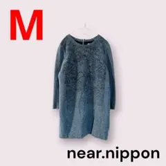 near.nippon　ニアーニッポン　ひざ丈ワンピース　チュニック　ブルー　Mのサムネイル