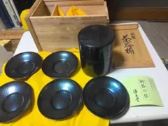 茶碗 4点セット 天目茶碗 陶器 木箱入り - メルカリ