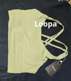 Loopa ヨガウェア Lサイズ オリーブグリーン