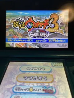 【動作確認済、24時間以内発送】妖怪ウォッチ3 スキヤキ カセットのみ