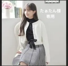 ☆卒服☆pom ponette junior ワンピース　ニットジャケット