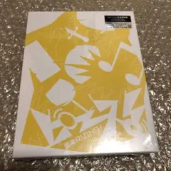 2026年最新】ピースアパート cdの人気アイテム - メルカリ