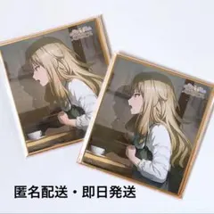 プロセカ 色紙 58A 暁山瑞希 特訓前 特訓後 - メルカリ