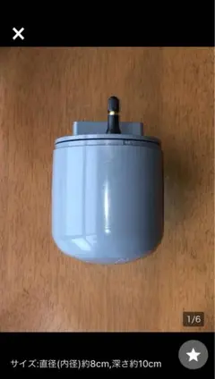 タイヤ空気圧センサー TPMS 容器 警告灯対策 チェックランプ対策のサムネイル
