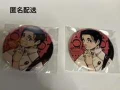 呪術廻戦　乙骨憂太　ジャンプGIGA 缶バッジ