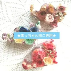 ★まっちゃん様ご専用★【在庫整理】花ねこ＊スマホスタンド３点セット